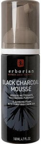 Gesichtsreinigungsschaum mit Aktivkohle - Erborian Black Charcoal Mouse Cleansing Foam With Purifying Charcoal