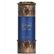 Women's Perfume Lattafa Niche Emarati Al Jawhara EDP 100 ml