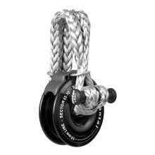 ANTAL Dyneema Loop D53 Ring