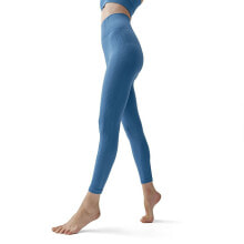 BORN LIVING YOGA Nilay Seamless high waist leggings