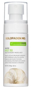 Спреи и мисты для лица GOLDFADEN MD купить от $73