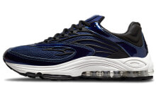 Men's running shoes and sneakers