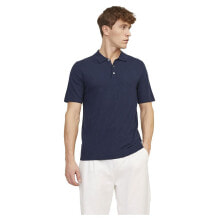 JACK & JONES Emil Knit Short Sleeve Polo