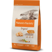 Купить товары для собак AFFINITY: AFFINITY Nature´s Valley Original Feline Adult Chicken 7kg Cat Food