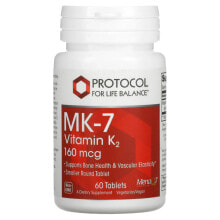 Витамин К протокол Фор Лифе Балансе, MK-7 витамин K2, 160 мкг, 60 таблеток