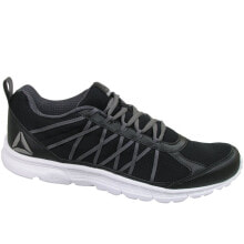 Men's running shoes