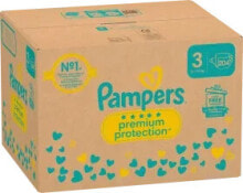 Baby diapers and hygiene products