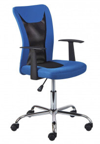 Gaming computer chairs