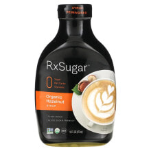 Сиропы без сахара rxSugar, Органический сироп из фундука, 473 мл (16 жидк. Унций)