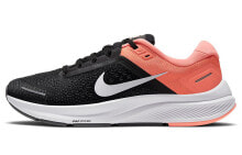 Nike Zoom Structure 23 低帮 跑步鞋 女款 粉黑 / Кроссовки Nike Zoom Structure 23 CZ6721-008