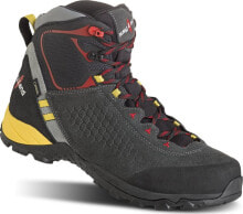 Men's Trekking Boots