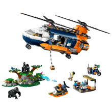 LEGO Jungle Explorers: Helicopter at Base Camp Construction Game