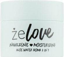 Moisturizing and nourishing the skin of the face