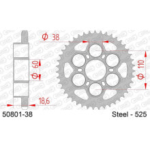 AFAM 50801 rear sprocket купить онлайн