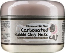 Face Masks