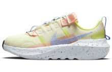 Nike Crater Impact 低帮 运动休闲鞋 女款 黄粉蓝 / Кроссовки Nike Crater Impact CW2386-700