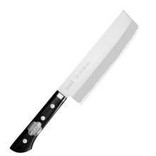 Kitchen knives