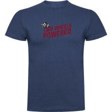 KRUSKIS Powered Short Sleeve T-Shirt