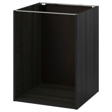 Cabinet cabinets