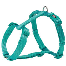 TRIXIE New Premium 10 mm Harness