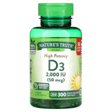 Витамин D nature's Truth, Высокоэффективный витамин D3, 50 мкг (2000 МЕ), 300 мягких таблеток быстрого высвобождения
