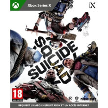 Suicide Squad: Kill The Justice League Xbox-Serie