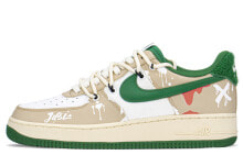 【定制球鞋】 Nike Air Force 1 Low 高街涂鸦 解构 摩卡 街头 低帮 板鞋 男款 棕绿白 / Кроссовки Nike Air Force DO5220-131