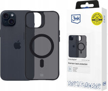 3MK 3mk ochranné pouzdro Smoke MagCase pro iPhone 15 Plus