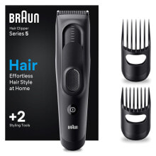 Braun Men's Hair Trimmer, Hair Cutting at Home, 17 Length Settings, Ultra Sharp Blades, 2 Comb Attachments, 50 Minutes NiMH battery life, washable, HC5330