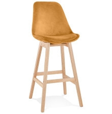 Bar stools for the kitchen