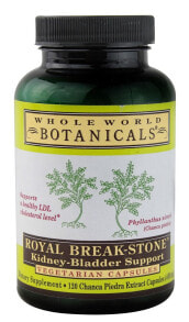Витамины и БАДы для мочеполовой системы Whole World Botanicals Royal Break-Stone Экстракт филлантуса нирури (камнеломки) 400  мг для здоровья почек, мочевого и желчного пузыря 120 вегетарианских капсул