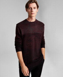 Men's sweaters and cardigans