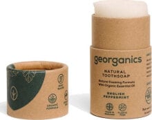 Georganics Natural Toothsoap English Peppermint Органическое мыло для чистки зубов, английская мята 50 мл