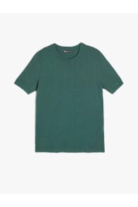 Men's T-shirts