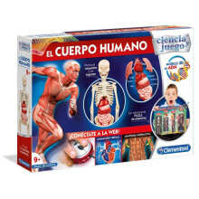 Развивающие настольные игры для детей cLEMENTONI The Human Body Spanish