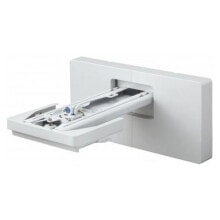 EPSON ELPMB62 Wall Mount