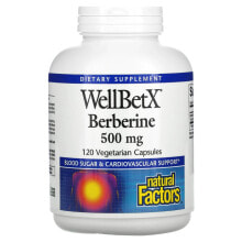 WellBetX Berberine, 500 mg, 60 Vegetarian Capsules