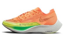 Nike ZoomX Vaporfly Next% 2 防滑耐磨 低帮 跑步鞋 女款 橙绿 / Кроссовки Nike ZoomX Vaporfly Next 2 CU4123-801