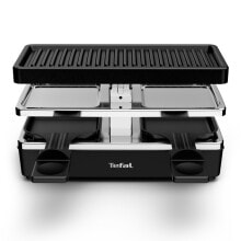 Electric grills and kebabs tEFAL RE230812 - Black - Silver - Rectangular - China - 400 W - 148 mm - 241 mm