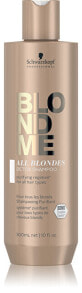 Detox shampoo for all types of blonde hair BLONDME All Blonde with ( Detox Shampoo)