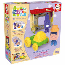 EDUCA BORRAS The Burrito Stable (2 Characters + Tractor) The Kiubis