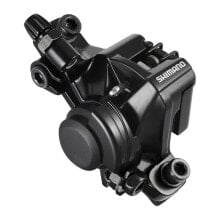 SHIMANO disc- disc brake caliper