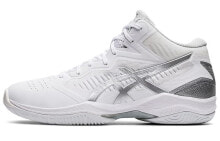 Asics Gel-Hoop V12 耐磨防滑 中帮 实战篮球鞋 男女同款 白色 / Кроссовки Asics Gel-Hoop V12 1063A020-101