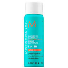 Moroccanoil Luminous Hair spray Finish Strong - lacca forte