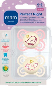 Baby pacifiers and accessories