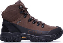 Men's Trekking Boots