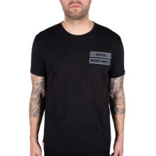 ALPHA INDUSTRIES Dust Devil Short Sleeve T-Shirt