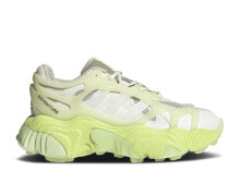 Roverend Adventure 'Off White Pulse Lime'