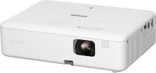 Multimedia projectors