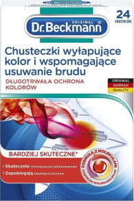 Стиральный порошок Dr. Beckmann купить от $11